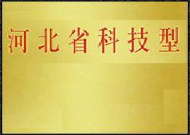 �ӱ�ʡ���Ƽ�����I