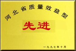 �ӱ�ʡ�|��Ч�������M��I