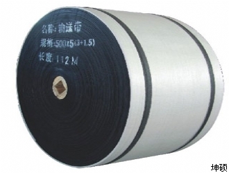 普通輸送帶_普通平帶_棉帆布輸送帶