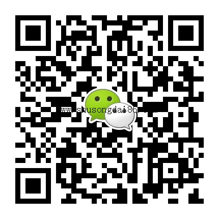 ���T�\(y��n)ݔ���S�ҹپW(w��ng)΢�Ŷ��S�a